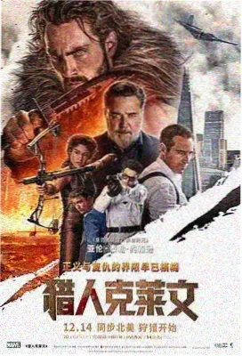 批次资讯配图:批号追溯登记表更新