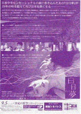 四个维度评分条形对照示意记录图